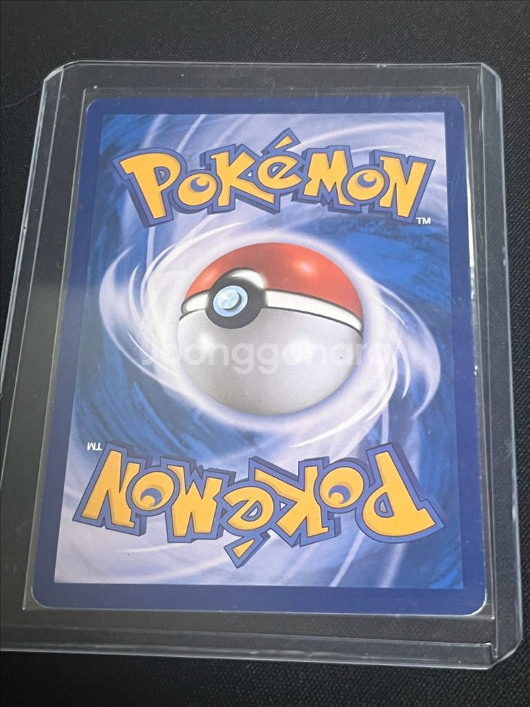 포켓몬스터 TCG 구즈마 SR--1
