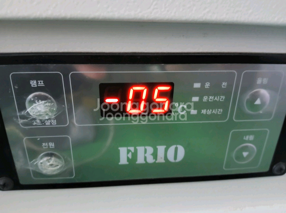 정육 숙성 반찬 케잌 디저트 냉동냉장 겸용 쇼케이스--1