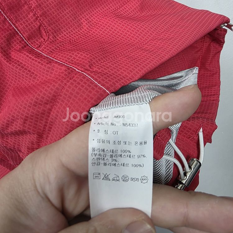 [ADIDAS] 여성 트레이닝 집업 재킷 OT (102--5