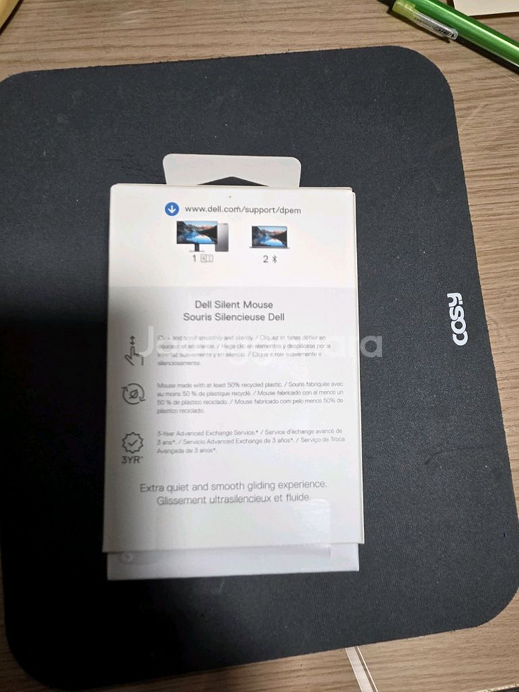 DELL MS355 무선 마우스--2