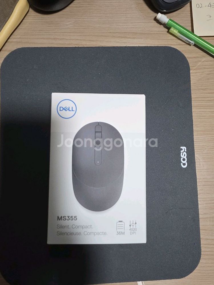 DELL MS355 무선 마우스--1