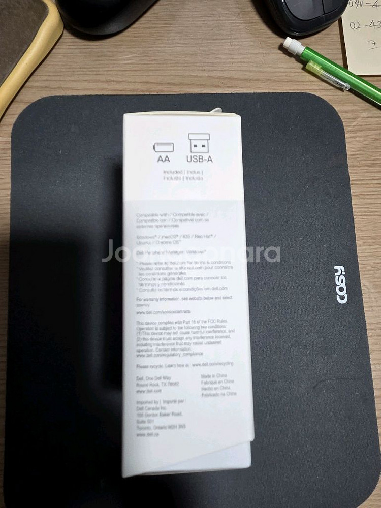 DELL MS355 무선 마우스--3