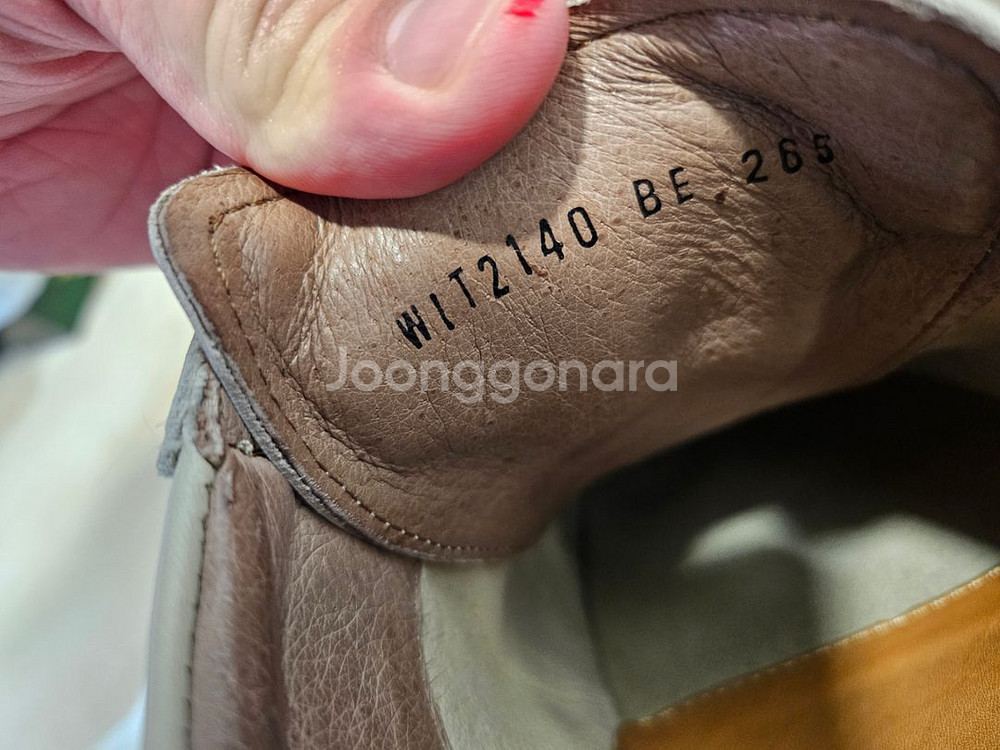 위트맨 독일군 ITALY CREAMY 265사이즈--5
