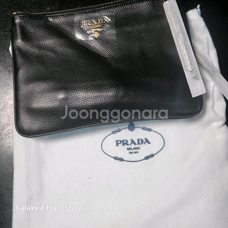 프라다 클러치백 천연가죽 새상품입니다--1