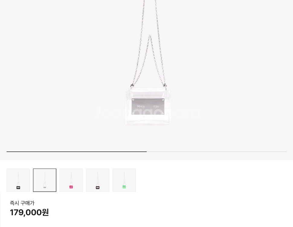 마뗑킴 아코디언 클리어 체인백 새상품 !!--7