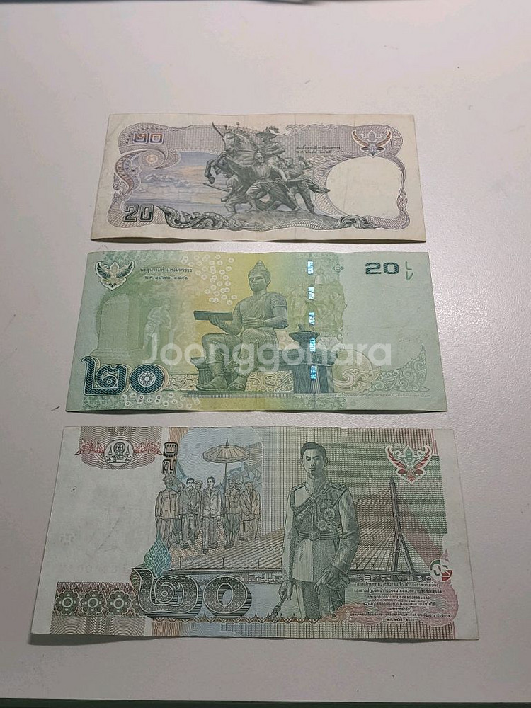 수집용 외국 지폐들 저렴히 판매합니다--3