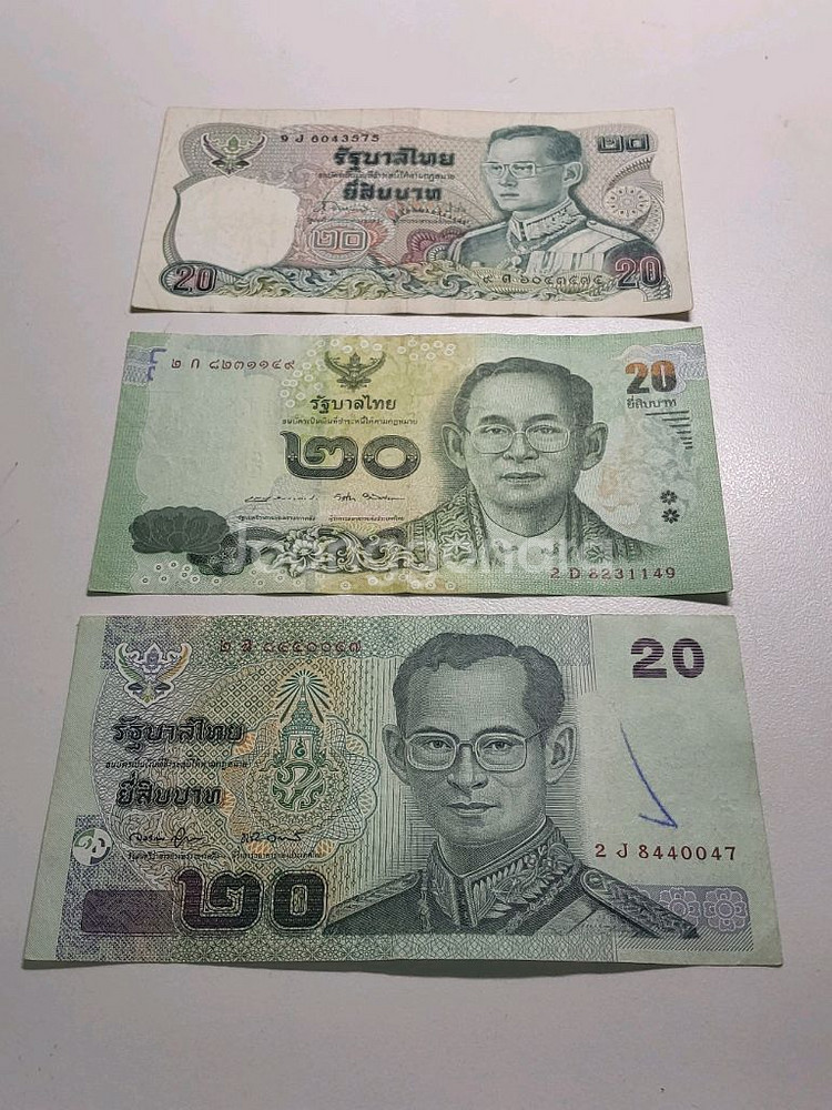 수집용 외국 지폐들 저렴히 판매합니다--2