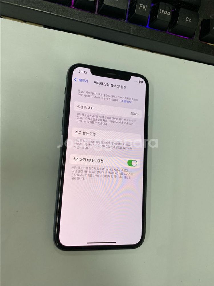 아이폰11프로 그린 SS급 256GB 배터리100%--2
