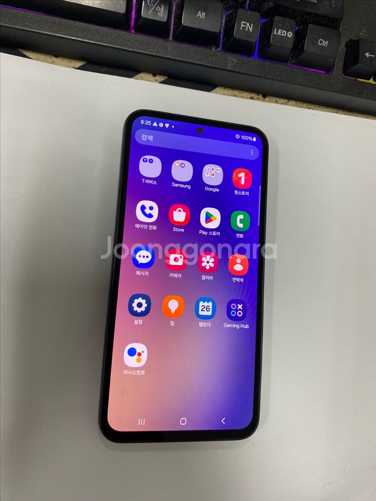 SK 갤럭시퀀텀4 외관SS급 블랙 128G 개통24년5--1