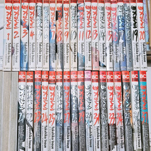 배가본드1-37권 소장용