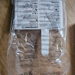 부라더미싱 와이드테이블
