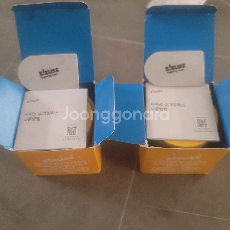 지저스 슈가링왁스 새상품--1