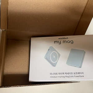 미니덕트 맥세이프 보조배터리 새상품