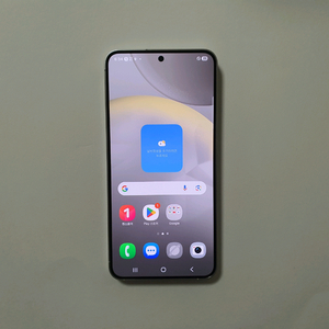 갤럭시 S24 256GB 새것같은SSS급 깔끔 정상해지