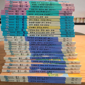 교원 눈으로 보는 한국지리 전집