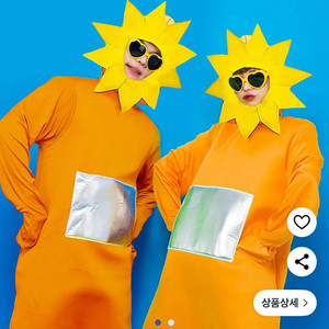졸업사진 텔레토비 햇님 의상 구매