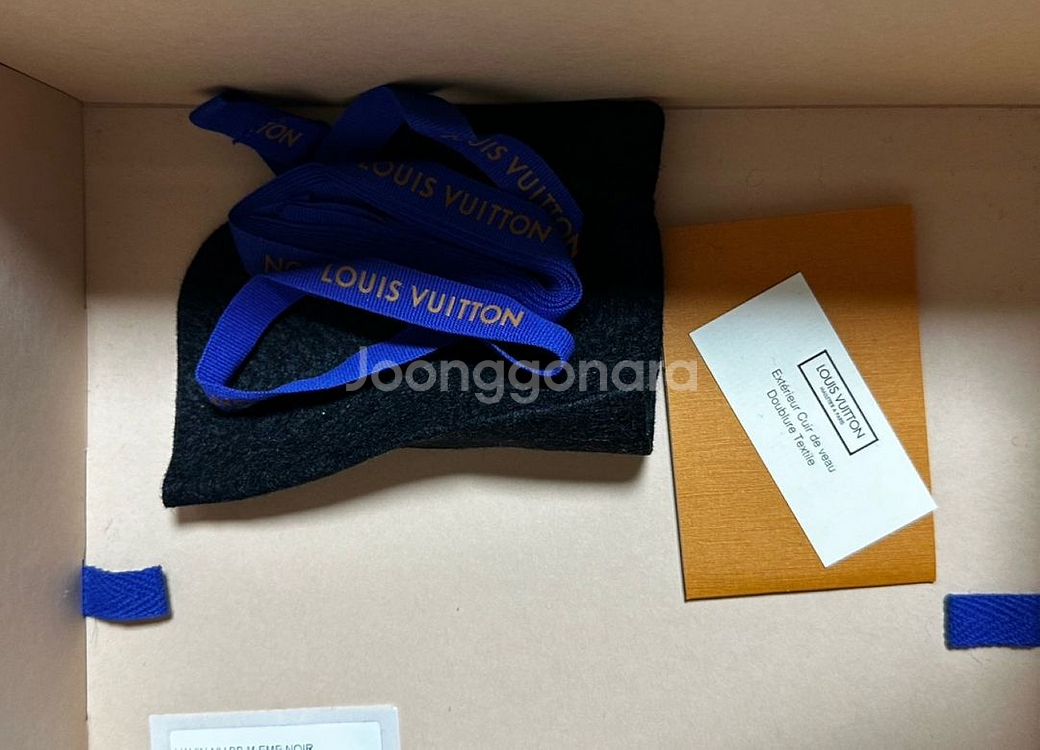 루이비통 바뱅 BB 블랙 M44550 정품 박스 풀구성--7