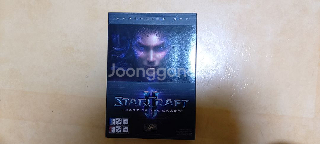 게임cd--2