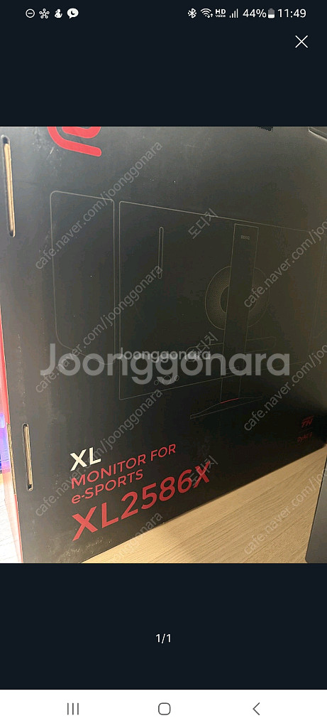 벤큐 xl2586x--0