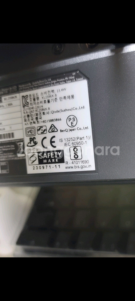 벤큐 xl2586x--2