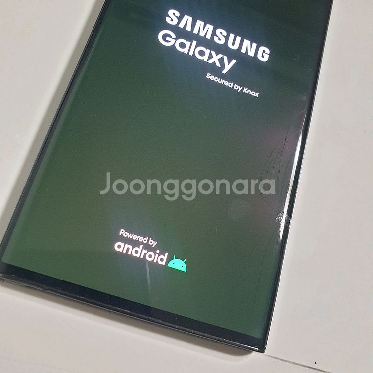 갤럭시 s23 울트라 블랙 256--3
