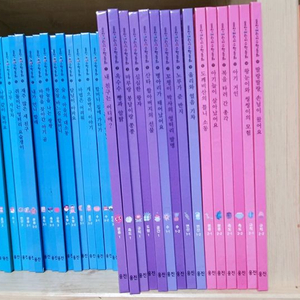 웅진꼬마수학동화 +웅진어린이수학동화