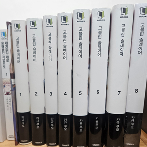 라노벨 초판등등 싸게 판매합니다!