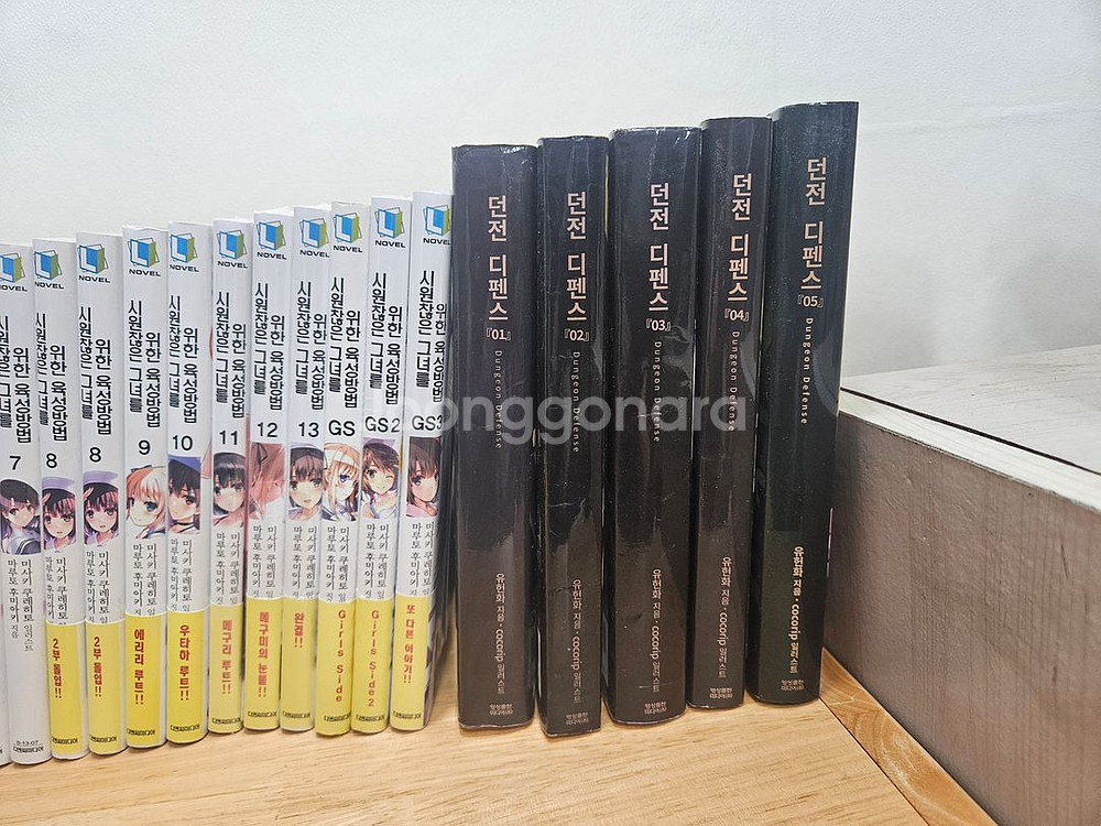 라노벨 초판등등 싸게 판매합니다!--2