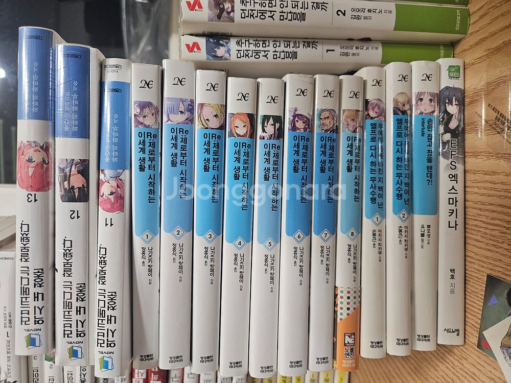 라노벨 초판등등 싸게 판매합니다!--7