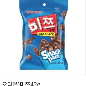 이마트24 오리온 미쯔 모바일 상품권 교환권