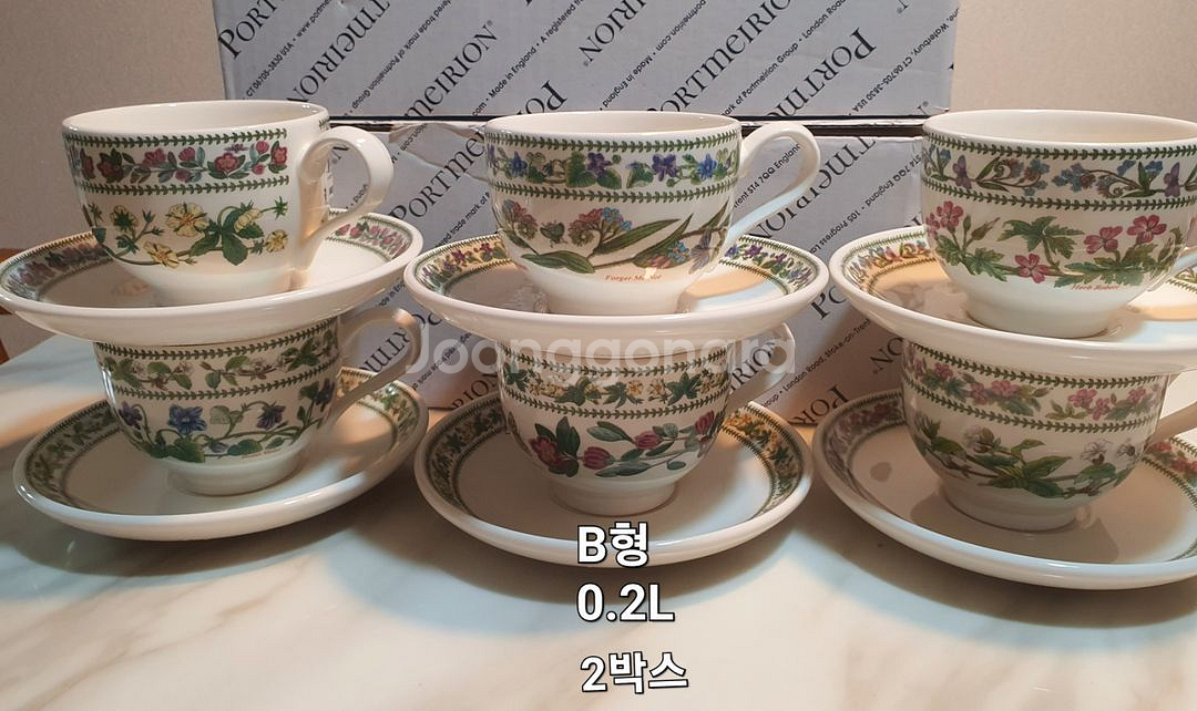영국포트메리온 뉴베리에이션 찻잔0.2L6셋트 (일괄값--0