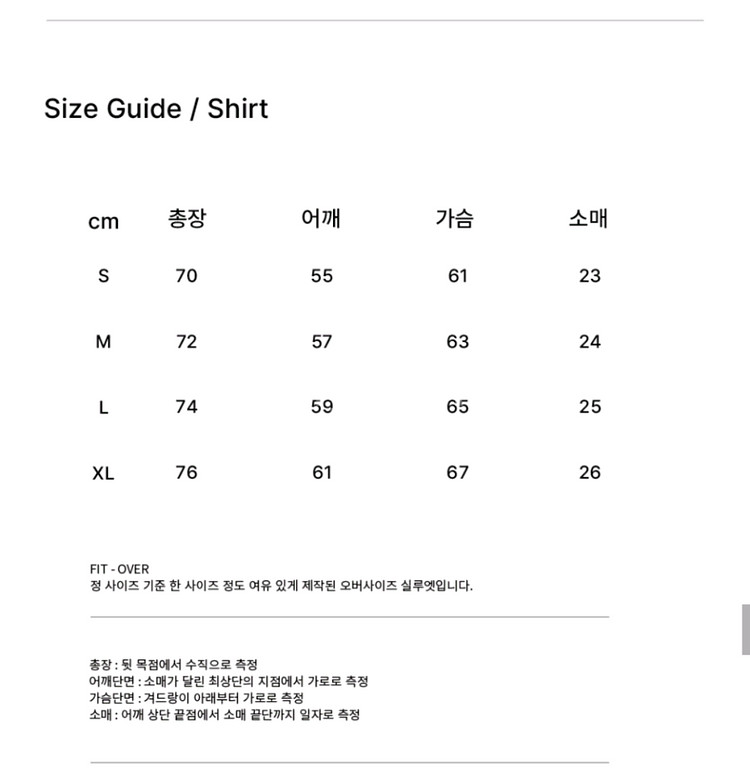 [데일리룸X시즈]멀티 레일 크롭 스트라이프 하프셔츠XL--3