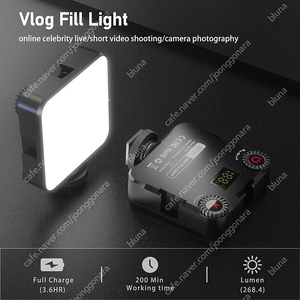 St-81 led 조명 3000mAh 2500~9000