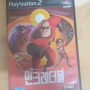 PS2 인크레더블