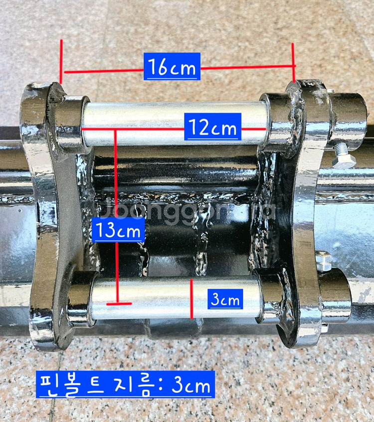 [쎈힘상사] 1.7톤~3톤 굴착기 65cm 투스버켓--2