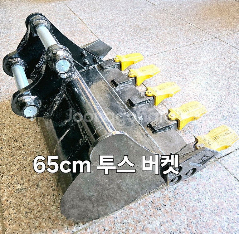 [쎈힘상사] 1.7톤~3톤 굴착기 65cm 투스버켓--6