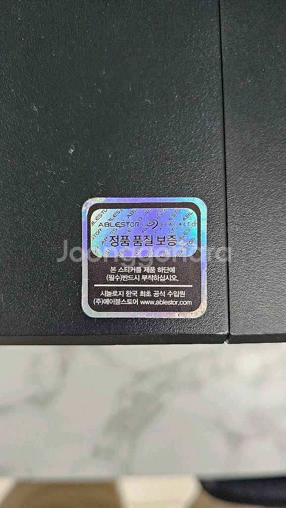 시놀로지 DS918+ 16G NAS 64TB HDD--2