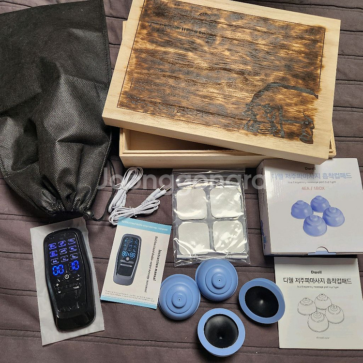 저주파전기자극기 충전식--1