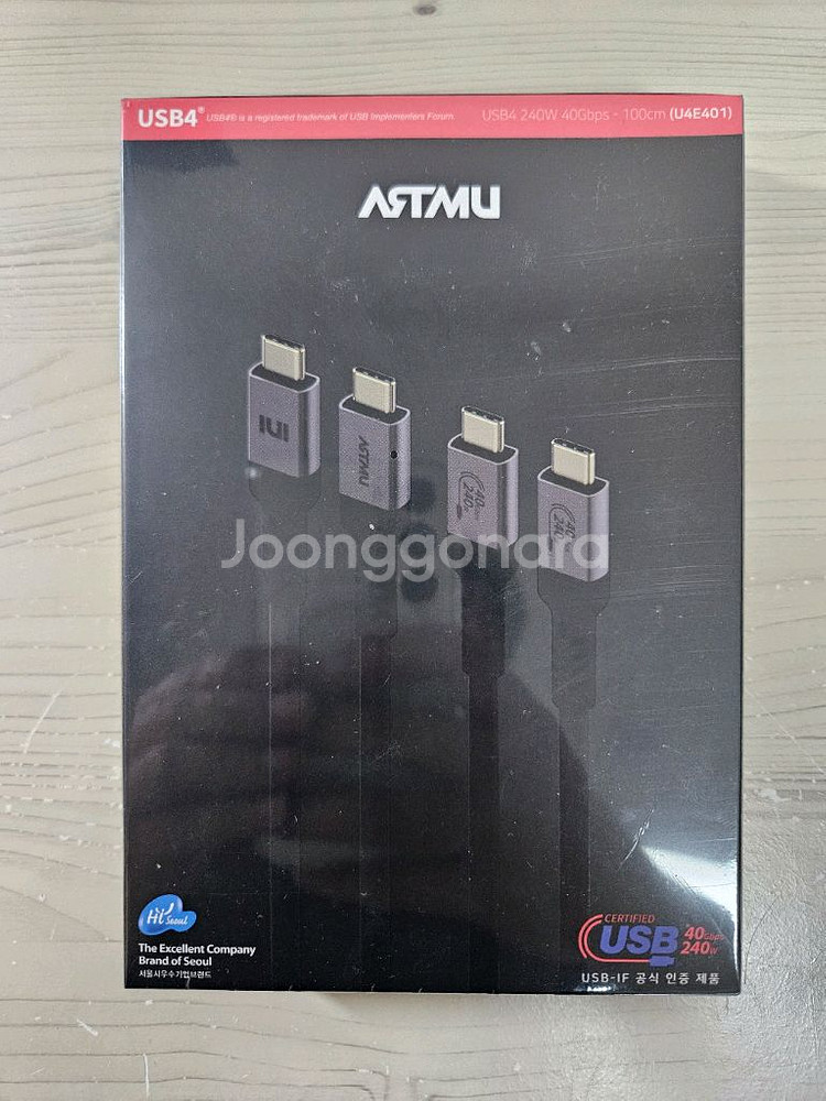 아트뮤 USB4 케이블 U4E401 새상품--0