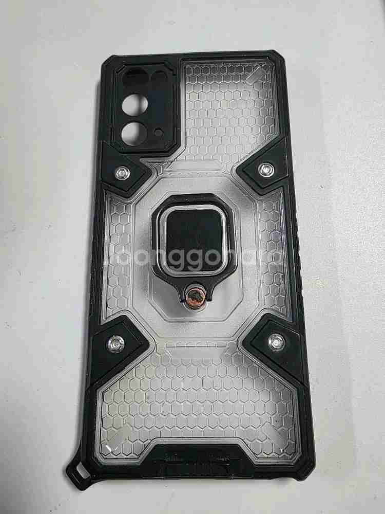 갤럭시노트20 5G--6