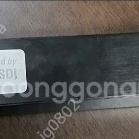 알톤 SM-3696B