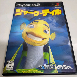 ps2샤크테일 판매합니다