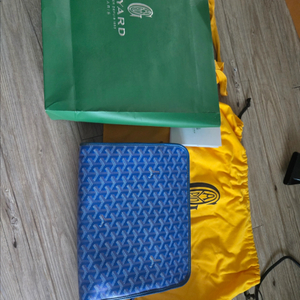 고야드 클러치
