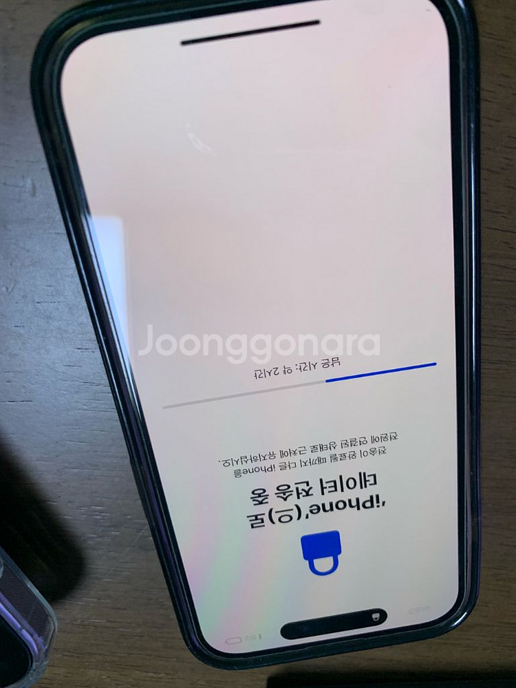 아이폰 14pro 1TB 풀박 애플케어 O--6