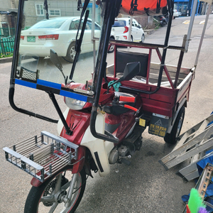 CT100삼륜오토바이