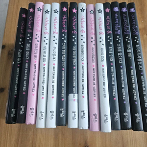 이사도라문+미라벨
