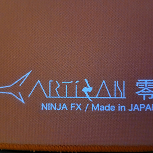 artisan fx zero soft xl 마우스패드