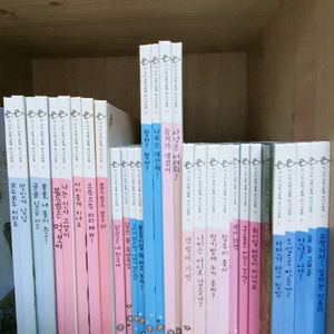 웅진신나는과학그림책 바나나로켓60권
