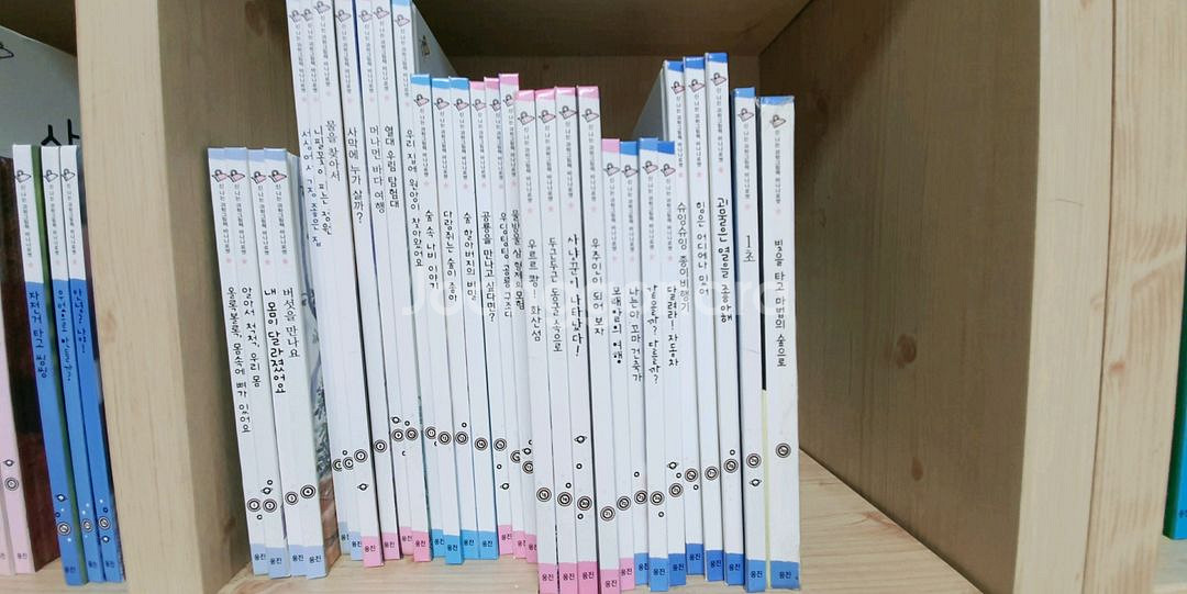 웅진신나는과학그림책 바나나로켓60권--1