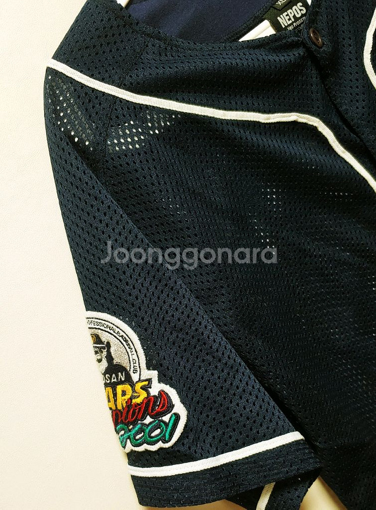 [M] 네포스 두산베어스 야구 유니폼822--2